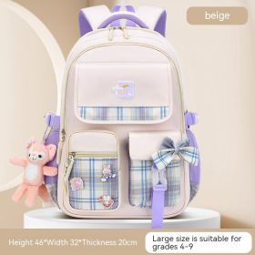 Children's Large Capacity Lightweight Cartoon Cute Backpack (Option: Beige Large)